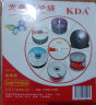 KDA 厚款 白色磨砂 PP双面装 光盘袋子 CD/DVD 12CM光盘通用 光盘收纳袋 光盘保护套 100个/包 晒单实拍图
