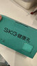 SKG腰部按摩器腰椎按摩仪智能腹部热敷暖宫护腰带无线便携 生日礼物实用送父母亲男女友老师礼品 【四分区按摩】K3豪华款 实拍图