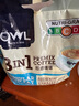 猫头鹰（OWL）马来西亚三合一速溶咖啡 礼盒装 特浓原味咖啡100条 【热门】原味咖啡*100条 实拍图