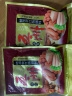 一灌芗 哈尔滨五洲红肠香肠调料100克自制灌红肠东北里道斯风味 5袋（不含赠品） 晒单实拍图