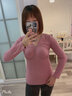 克沃兹孕妇秋衣单件月子服孕妇睡衣产后哺乳上衣孕妇装喂奶衣交叉开口保暖哺乳衣可放胸垫 粉色 L码(适合100-120斤) 实拍图