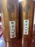 茗聚惠 2026新茶特级小种野茶 正山茶叶红茶春茶武夷山桐木关花果香500g 实拍图