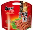 萨啦咪手造卤制鸭舌温州特产酱香鸭舌头零食小吃送礼 原味82G鸭舌（净含量82g） 实拍图