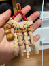 福光普照（FUGUANGPUZHAO） 宝宝桃木挂件真狗牙手串推车床挂件婴儿别针小桃木剑梳子葫芦 宝宝款 实拍图