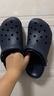 卡骆驰（CROCS）檀健次同款经典洞洞鞋轻便百搭女沙滩鞋包头拖鞋男鞋|10001 深蓝-410(含智必星) 44 (280mm) 实拍图