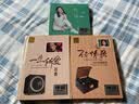 正版唱片 姚璎格专辑 校园民谣 精选流行经典歌曲 汽车载cd碟片高品质无损音乐光盘 1CD纯银 实拍图