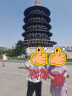 仁善祥头纱求婚 求婚套装 头纱皇冠求婚结婚领证摆拍道具生日头纱 结婚 喜欢你 30cm 1个 实拍图