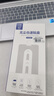 rurihai 适用三星s23ultra手机膜全胶菲林膜防指纹微晶膜除尘无尘仓曲面屏全包s22ultra钢化膜软贴galaxy S23Ultra/S22U【防窥微晶膜】2片+神器 实拍图