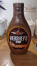 好时（HERSHEY'S）  623g/瓶 进口焦糖调味酱 调味糖浆 烘焙原料 实拍图