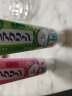 花王（KAO）儿童牙膏宝宝婴儿牙膏 3-6岁以上含氟天然木糖醇70g*3支日本进口 晒单实拍图