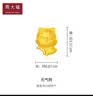 周大福十二生肖掌中宝足金黄金吊坠转运珠可选礼物 EOR685 元气狗（与马三合） 实拍图
