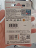 闪迪（SanDisk）256GB TF（MicroSD）内存卡 A1 U1 C10 至尊高速移动版存储卡 读速150MB/s 手机平板游戏机内存卡 实拍图