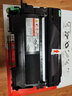 京呈TN2015粉盒适用兄弟7057 DCP-7055硒鼓HL-2130 2132成像鼓MFC7290 TN-2015粉盒+鼓架套装 【14600页】 实拍图