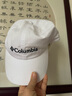 Columbia哥伦比亚帽子男春夏情侣款遮阳帽户外休闲运动棒球帽CU0019 101 实拍图
