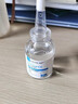 臻羞b5毛孔收缩精华液黑头痘印湿敷爽肤水去修毛孔粗大细致复补水保湿 1瓶装/32ml【毛孔收缩精华水】 实拍图