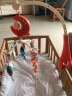育儿宝（YuErBao）婴儿玩具0-1岁新生儿旋转床铃婴幼儿宝宝车挂件床头摇铃6个月礼物 实拍图