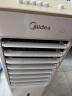 美的（Midea）空调扇制冷冷风机冷风扇强力冷气机家用移动小型加水空调加湿水风扇迷你节能省电 AAB10A 白色 实拍图