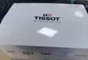 天梭（TISSOT）瑞士手表杜鲁尔系列机械男表送男友送礼情人节礼物 42mm T099.407.11.038.00 实拍图