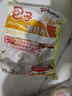 安琪包子泡打粉450g 无铝害商用自制包子馒头花卷复配膨松剂烘焙原料 实拍图