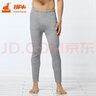 铜牛秋冬男士厚棉护膝保暖男裤 高腰三层加厚保暖裤NK037 10花灰 2XL (180/105) 实拍图