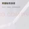 包大师 双面胶 15mm*50m*2卷 普通纸基白色棉纸无痕墙面贴两面高粘免打孔易剥对联春联胶贴手学生工胶带手撕胶 实拍图