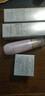 柏美姿（BOMIC）原婴儿肌升级嘟嘟肌护肤品套装女化妆品补水润泽嫩肤弹滑男女可用 柔肤水+水凝乳+水凝霜 实拍图
