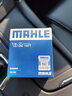 马勒（MAHLE）机滤机油滤芯格滤清器过滤网别克雪佛兰发动机保养专用 OC1377 凯迪拉克XT5 16-18款 2.0T 实拍图