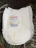 大王（GOO.N）新升级天使自然之恩短裤型尿不湿XL32片(12-17kg) 纯净呵护 实拍图