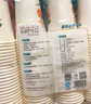 茶花（CHAHUA）一次性纸杯原浆加厚杯子PE淋膜杯家用结婚纸杯大号加厚商用办公室 【柿柿如意】218ml 100只 实拍图