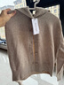 UR秋冬新款女装时尚简约气质高立领针织开衫UWM940018 浅卡其 M 实拍图