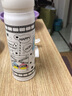 膳魔师（THERMOS）保温杯男女不锈钢水杯子大容量保冷防漏弹盖学生520礼物JNL系列 钢琴白(502-GWH)500ml 500ml 实拍图
