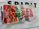 渔湘四海湘菜鱼仔王10g*30包湖南特产休闲小零食麻辣即食鱼仔小吃零食辣条 湘菜鱼仔王300g*2盒 600g 实拍图