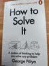 现货 如何解决: 数学思维新方法 英版 How to Solve it: A New Aspect of Mathematical Method 实拍图