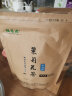 极美滋麻辣味蒸肉米粉调味料125g*3袋粉蒸排骨四川粉蒸肉 实拍图