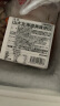 喜代美 山大纳豆 北海道极小粒4盒(182.8g*1)日本进口 素食 健康轻食 晒单实拍图
