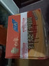 白象泡面桶装方便面经典红烧牛肉味香辣香菇炖鸡多种混合口味速食面 【12桶*1箱】红烧牛肉味 实拍图