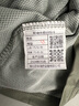 际华三五六五夏季体能服军迷体能短袖速干圆领训练短袖体能服短袖套装 上衣+短裤【体能服套装】 175/92-96 实拍图