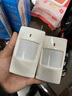 安创佳 配件防盗报警器家用无线人体红外感应器（此商品需搭配主机用） 无线红外探测器 实拍图