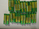 超霸（GP）7号电池40粒七号碳性干电池适用于低耗电玩具/耳温枪/血压计/血糖仪等7号/AAA/R03商超同款 实拍图