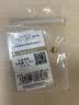 赛菲尔足金黄金单吊坠女硬金猫眼砂转运珠送女友生日约5mm约0.2克 实拍图
