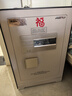 艾谱保险柜家用 保险箱指纹密码办公防盗防搬走床头柜小型全钢一体3C国标认证财务收纳夹万 京智高60CM 实拍图