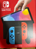 任天堂（Nintendo）【国内保税仓】Switch2/1代 OLED/续航加强日版/港版便携家用ns体感游戏机掌机 日版OLED红蓝+荒野之息+奥德赛(保税仓） 实拍图