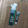 冰浪老军医抑菌乳膏買2贈1買5贈5老皸医皮肤外用抑菌手脚软膏冰蚕生物 1盒老皸医乳膏新包装【参与买送 实拍图