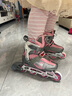 micro迈古联名COSMOID轮滑鞋儿童男女直排溜旱冰硬壳初学 JOY粉色套餐L 实拍图