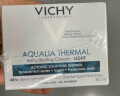 薇姿VICHY温泉矿物水活霜(清爽版)50ml（ 补水保湿乳液面霜护肤品） 晒单实拍图