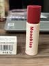 Mooekiss木柯诗（MOOEKISS）唇釉唇泥雾面哑光不掉色不沾杯送礼物口红女 02红衣小豆 实拍图