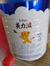 Arla阿拉美力滋3段800克（12-36月龄）幼儿配方奶粉 丹麦原装进口 1罐 实拍图