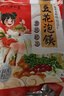 令氏家外家豆花泡馍陕西老字号凤翔锅盔馍片宝鸡特色小吃早餐美食方便速食 令氏家外家豆花泡馍*1包 尝鲜 实拍图