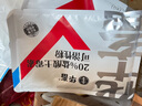 华畜兽药20%盐酸土霉素可溶性粉兽用猪牛羊呕吐拉稀肚子肠炎痢疾 实拍图