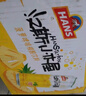汉斯小木屋菠萝啤330ml*12听 整箱无酒精饮料无醇啤酒 日常送礼 实拍图